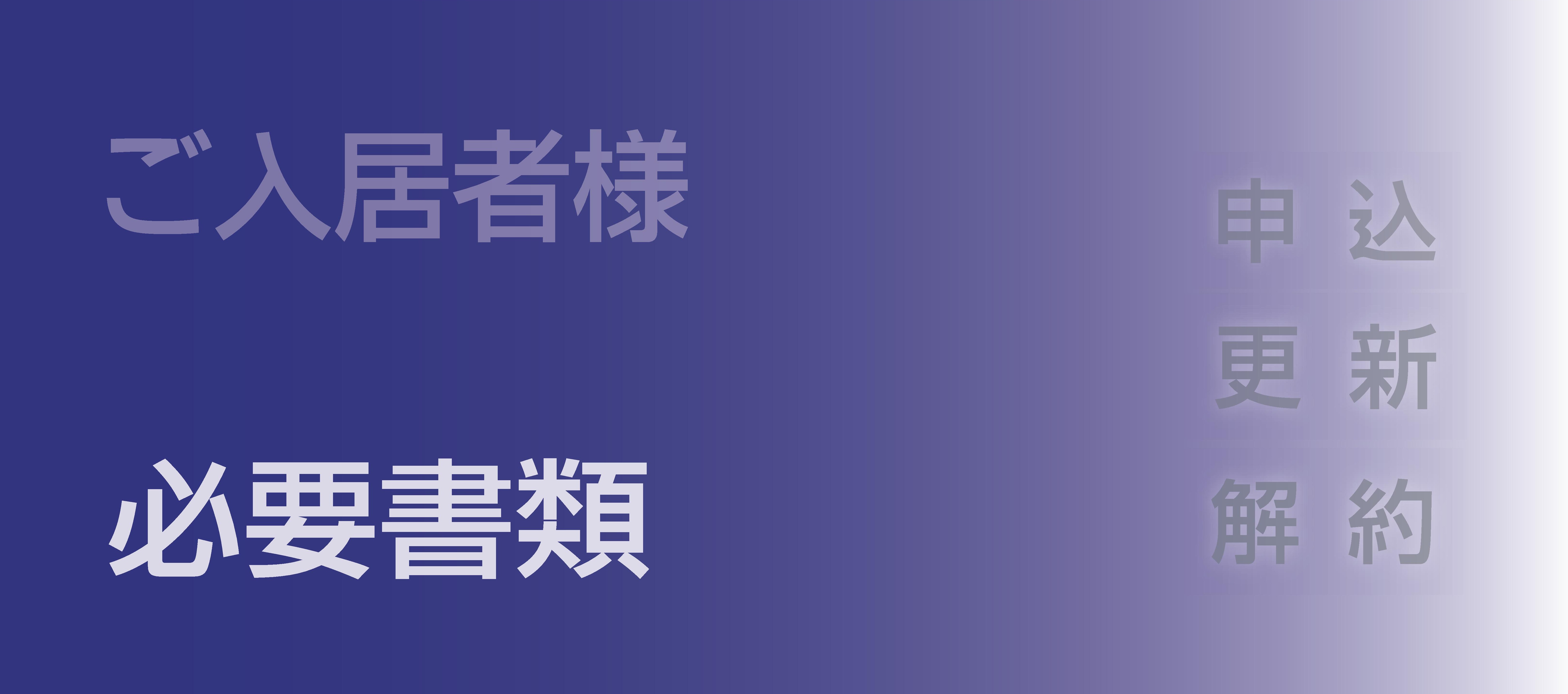 KvށiPDFj炩_[hł܂B