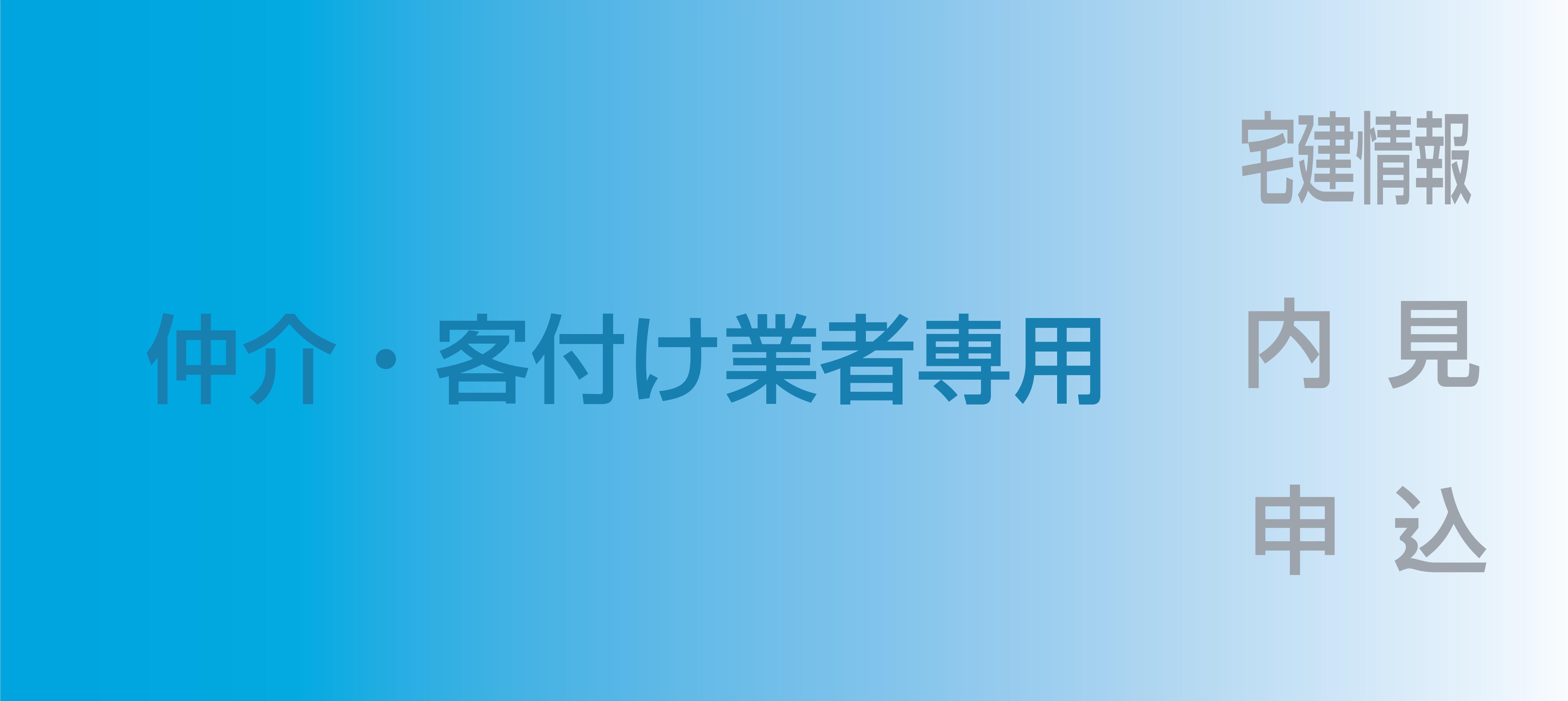 EqtƎ҂͂炩